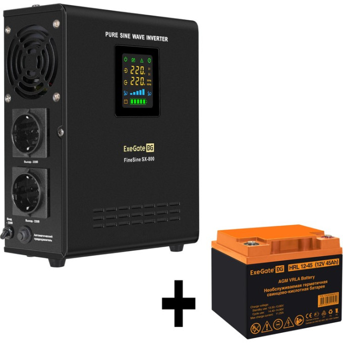Комплект EXEGATE ИБП EX295996RUS + батарея 45Aч EX285666RUS 1шт EX296522RUS
